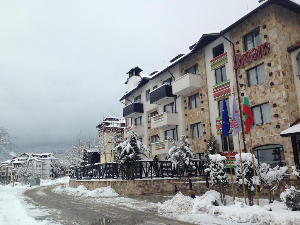 Apt Ece Bansko Near To Ski Lift Экстерьер фото